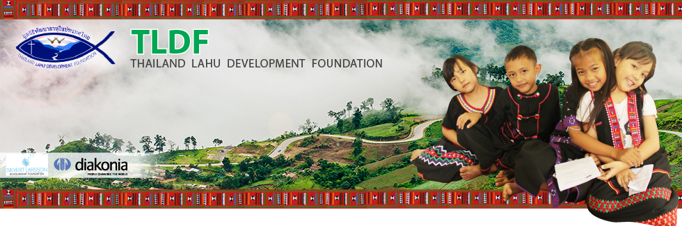 Thailand Lahu Development Foundation